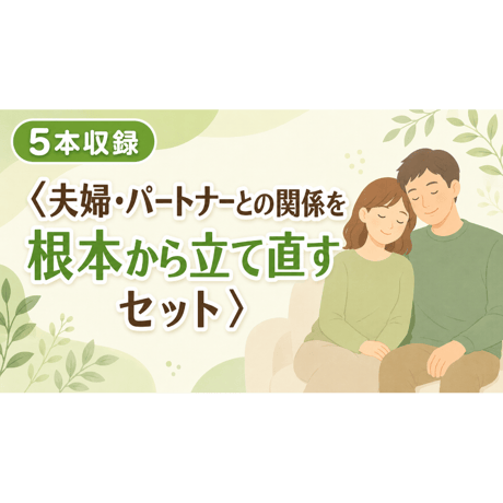 ココロノストア