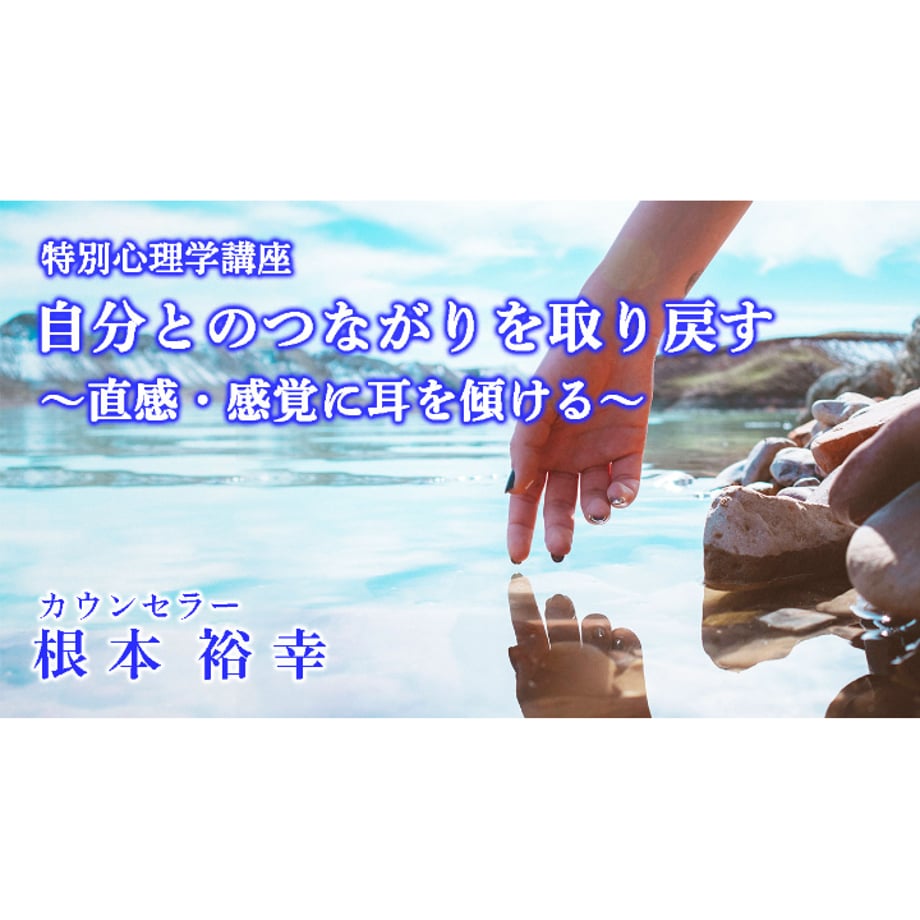 665acc3ce2178535539baa22