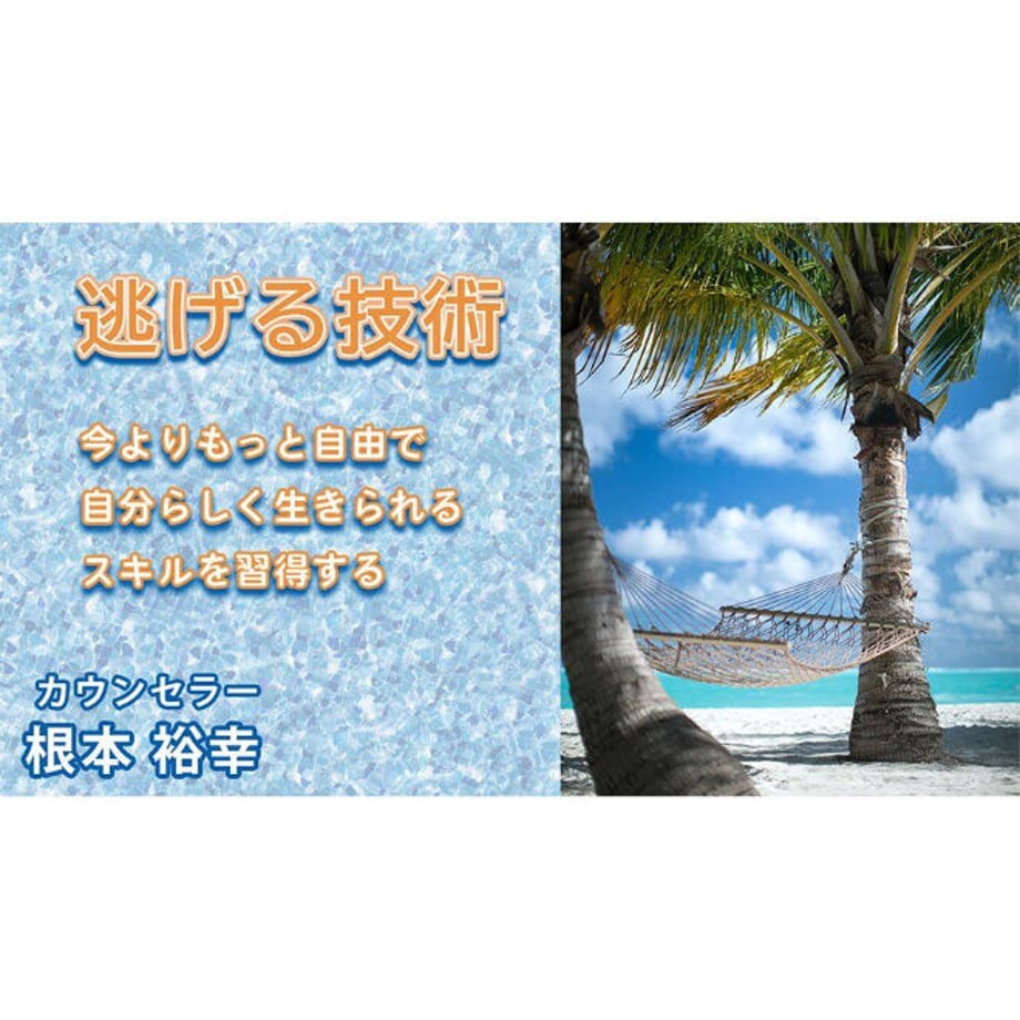 5fa24a5672eb4632fed7aabe