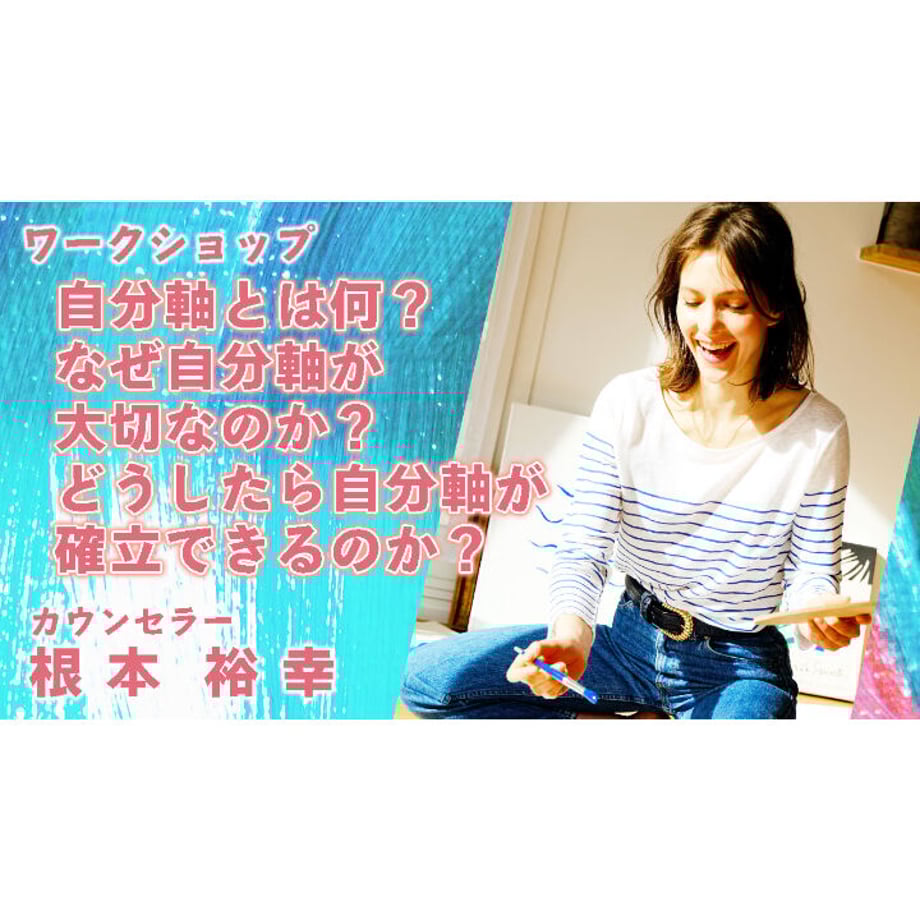 64d1b025e37f74002c4c76d7