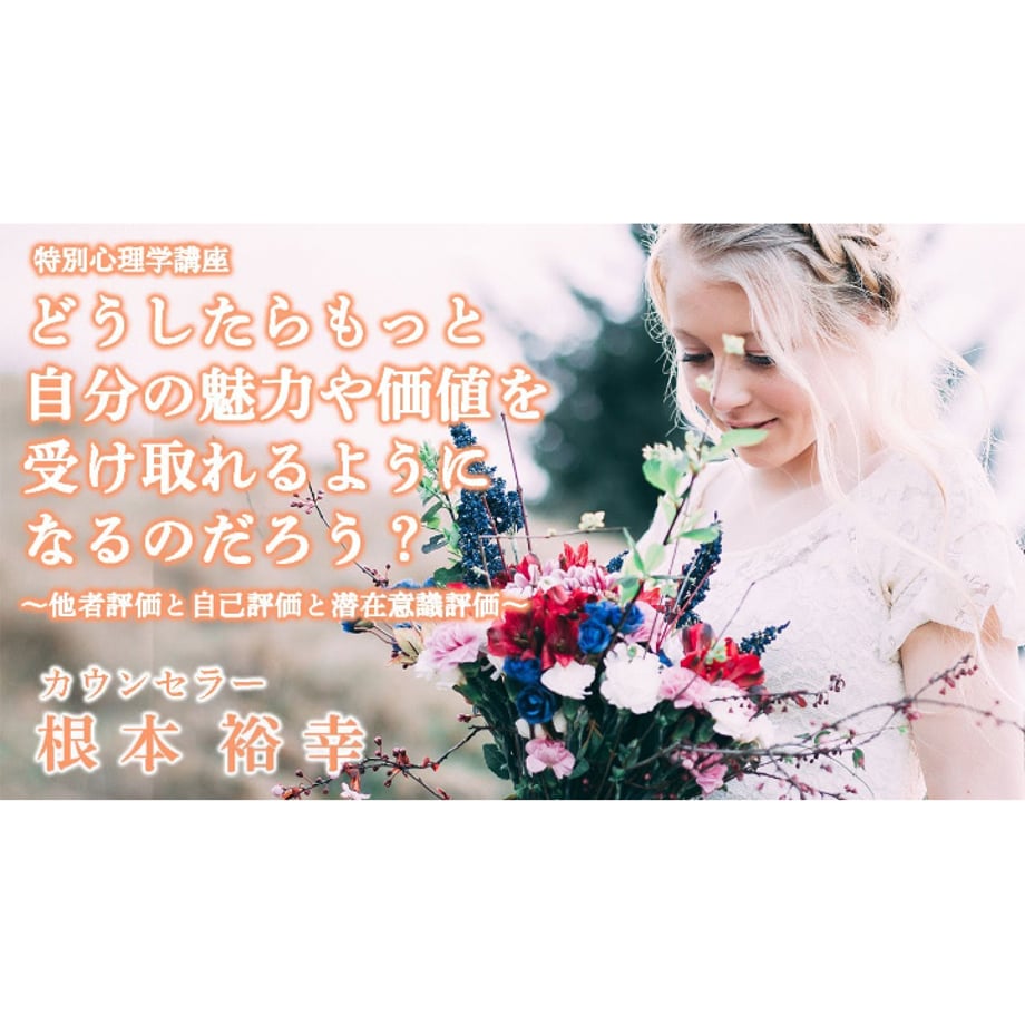 66790b09c362b3084e17a8f8