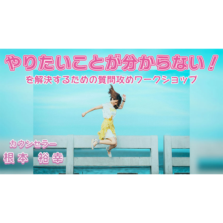 60967edbe70dc43f02ae87a6