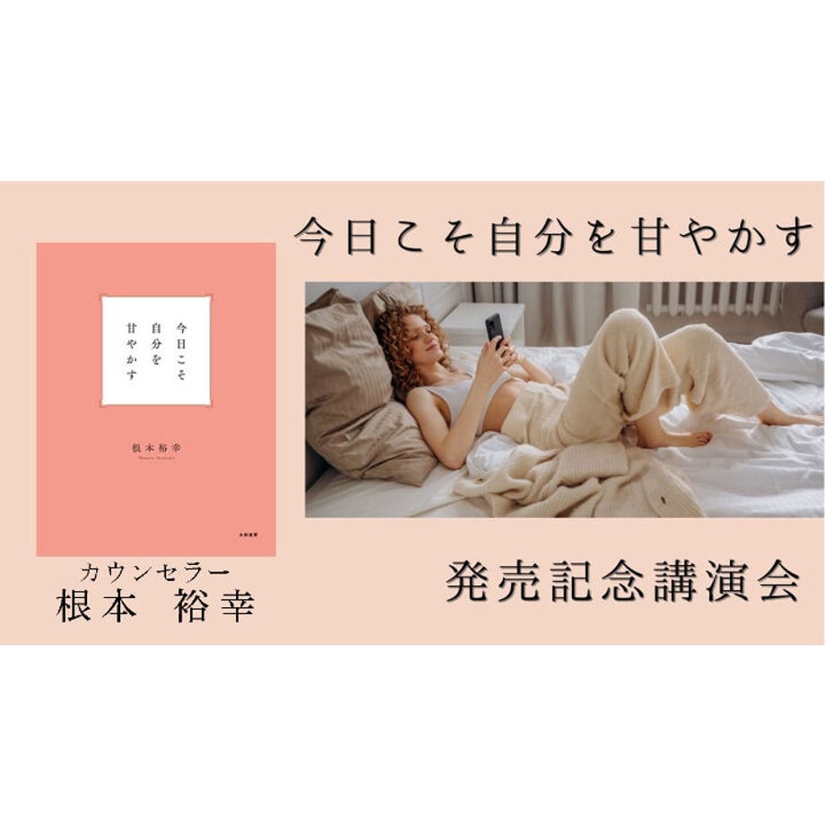 61c86d28b8979f29cd030e4b