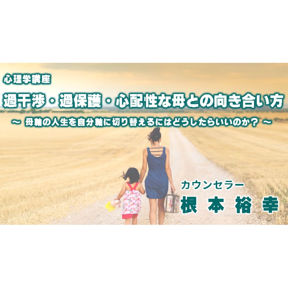 67b71748e35190030443da94