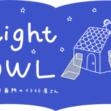 Night Owl