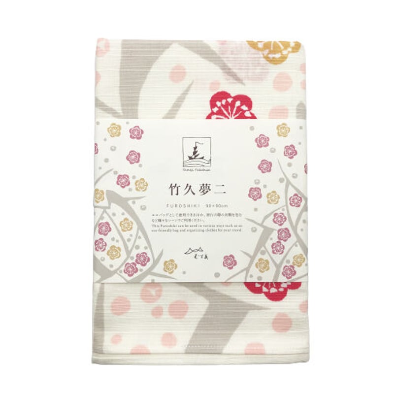 風呂敷 二四巾 90×90cm ふろしき おしゃれ 竹久夢二 大正ロマン 風呂敷 二四巾 90×90cm ふろしき おしゃれ 竹久夢二 大正ロマン