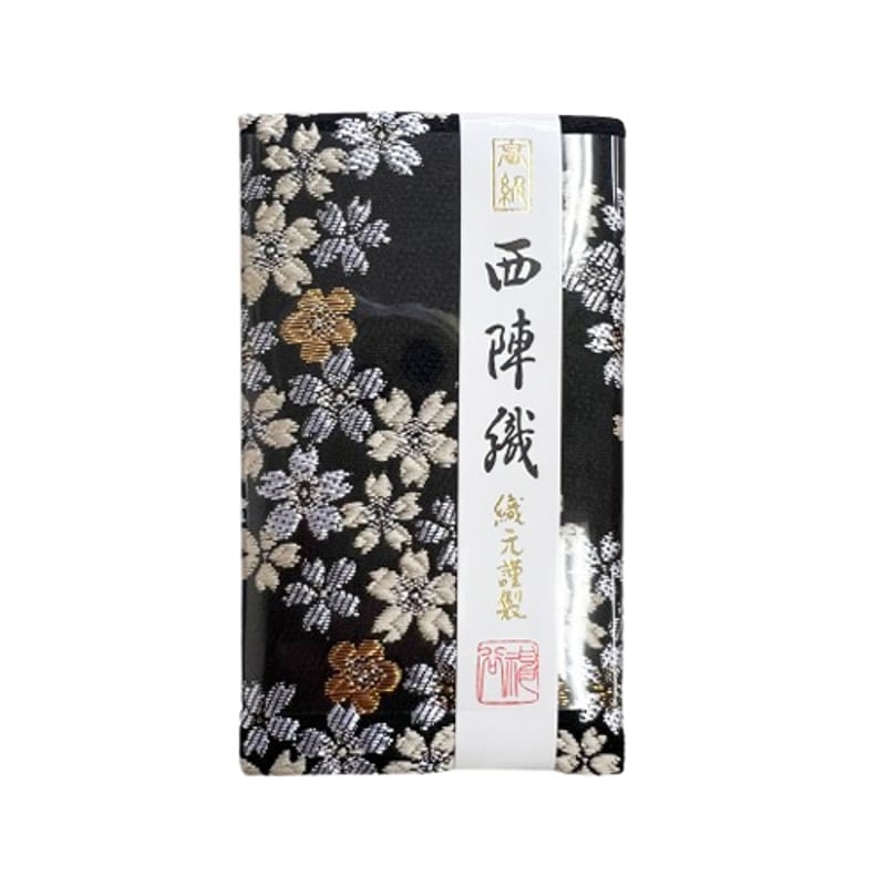 西陣織 立て鏡 日本製 和風 ミラー おしゃれ 母の日 ギフト