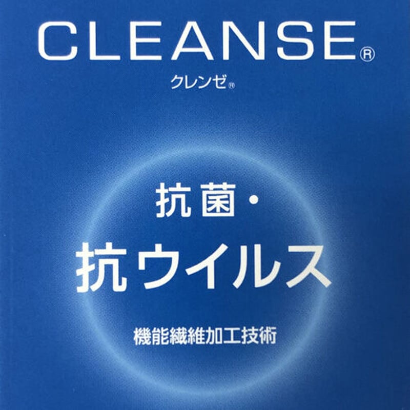 マスク 日本製 おしゃれ きょうと 花ひめ 晴れ着マスク 成人式マスク