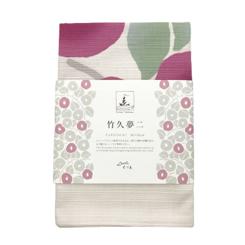 風呂敷 二四巾 90×90cm ふろしき おしゃれ 竹久夢二 大正ロマン 大判