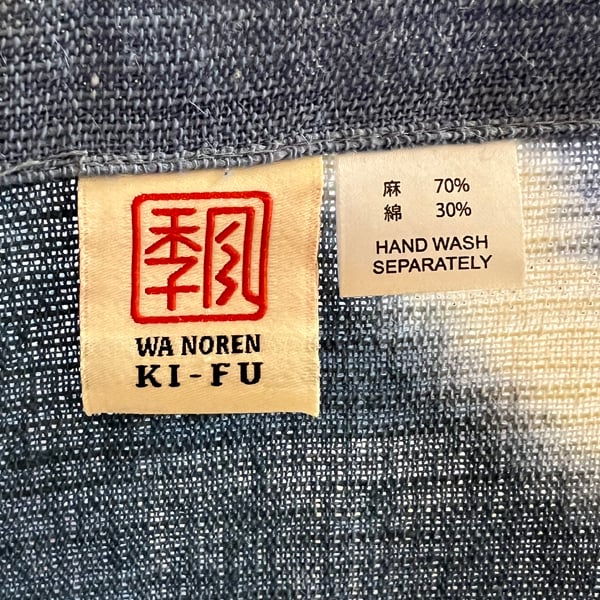 綿麻のれん おしゃれ 手染め のれん 暖簾 ロング丈 リネン 和風