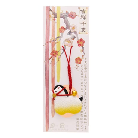 根付け　花掛　日本ホンシュウ鹿角材質　N19 鹿角根付 レンコン（鹿角） 【2018年01月31日公開】｜京都の着物