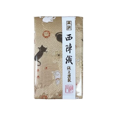 西陣織 | STORES