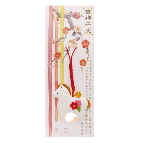 根付け 花掛 日本ホンシュウ鹿角材質 N19 根付け 花掛 日本