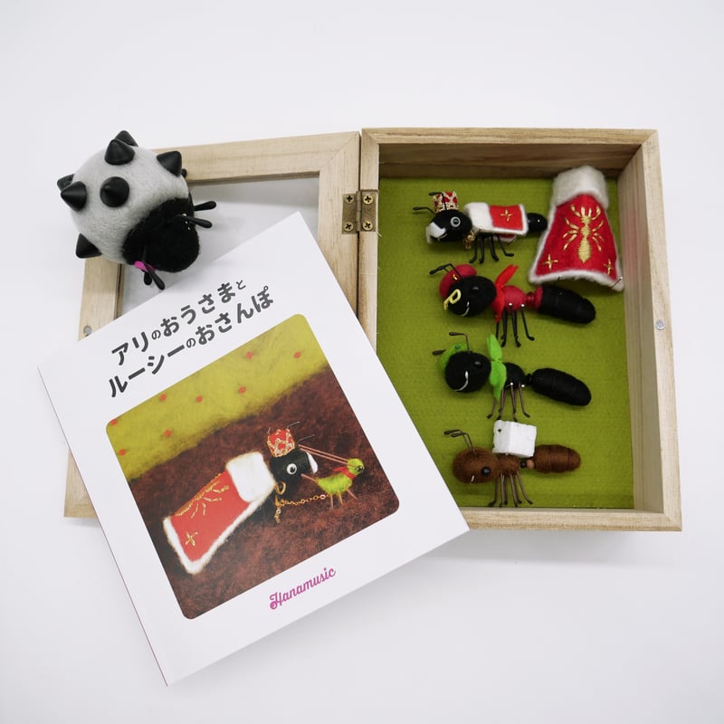 p*︎様 絵本　まとめ売り p*︎様 絵本 まとめ売り 絵本 まとめ売り 2冊セレクト｜Yahoo