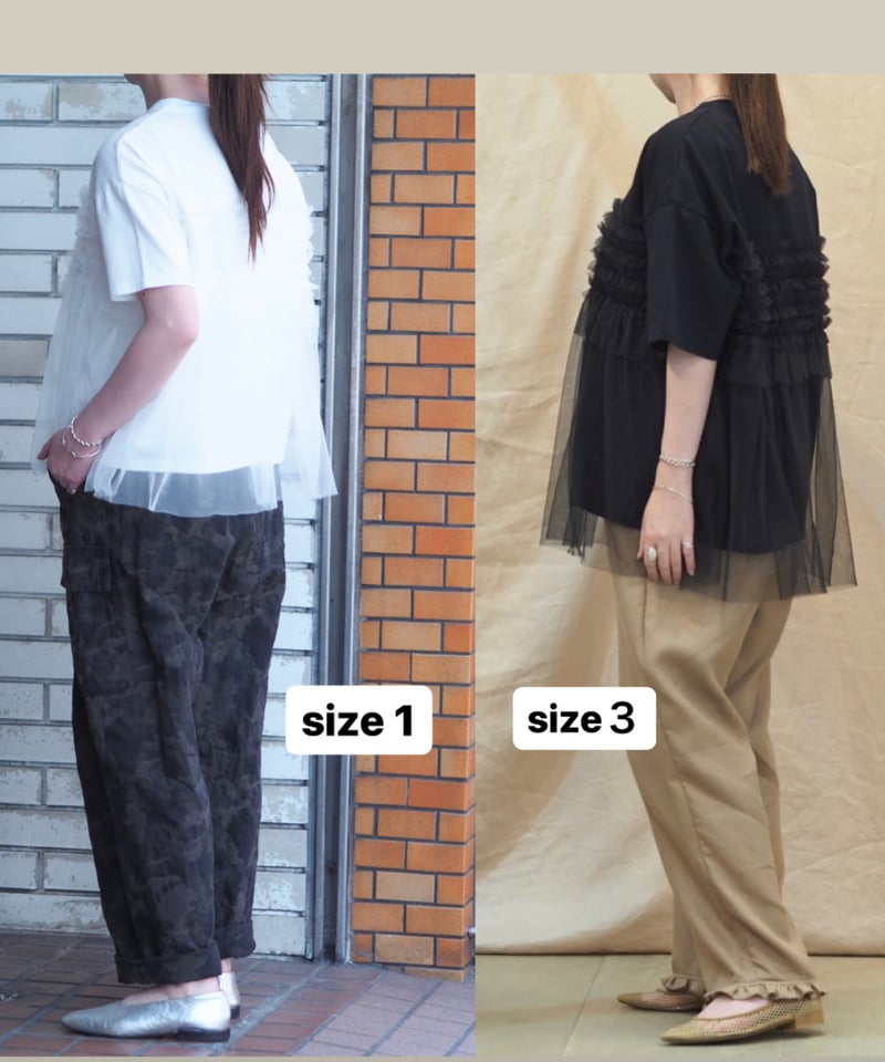PARIS DE AOUNE】クラシック天竺 チュールコンボフリルプル PARIS DE AOUNE】クラシック天竺 チュールコンボフリルプル