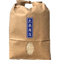 森のくまさん　１kg
