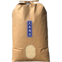 ヒノヒカリ　５kg