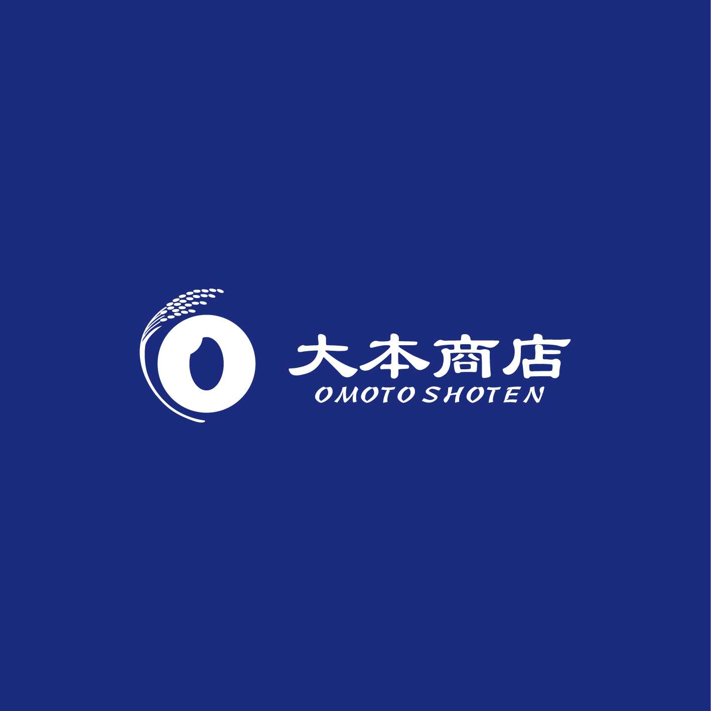 大本商店