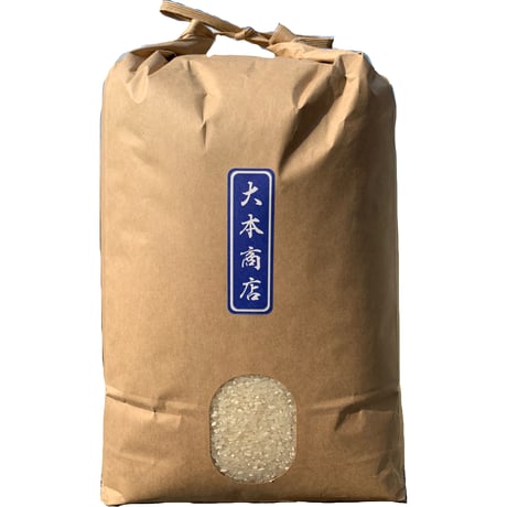 森のくまさん　１０kg