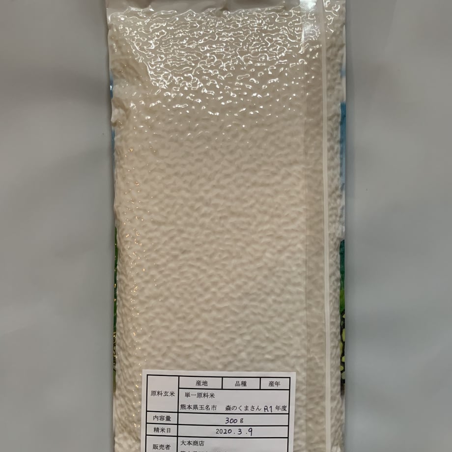 5ef83ea01829cd52cb9940f3
