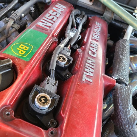 sr20det | STORES