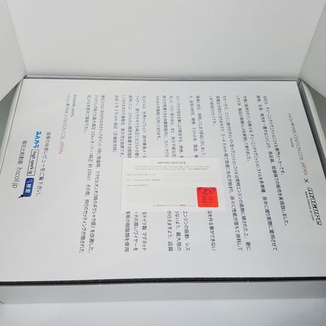 NISSAN　50シーマ　50プレジデント　50フーガ　VK45DE　V8　HIGHSPARK IGNITION COIL