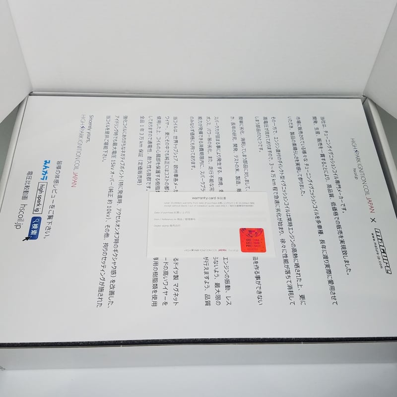 インプレッサ GDB GDA レガシィBH フォレスターSG HIGHSPARK