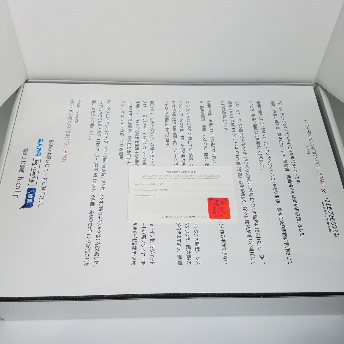 インプレッサ・レガシー用インジェクター（GDB/GGB/BE5/BH5/BES） インプレッサ・レガシー用インジェクター（GDB/GGB/BE5/BH5/BES
