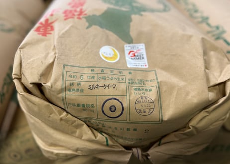 【令和7年産米予約】プレミアム：ミルキークイーン：玄米30キロ/白米26キロ
