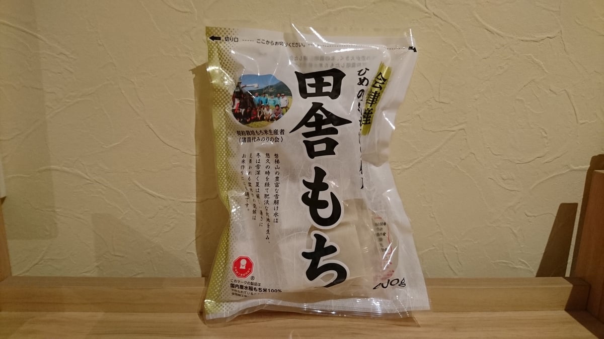 田舎もち 400g（50g×8ケ）×4袋入り | 会津猪苗代カンダファーム