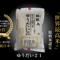ギネス認定「世界最高米®」原料米認定　ゆうだい２１：白米4キロ（2キロ×2袋）