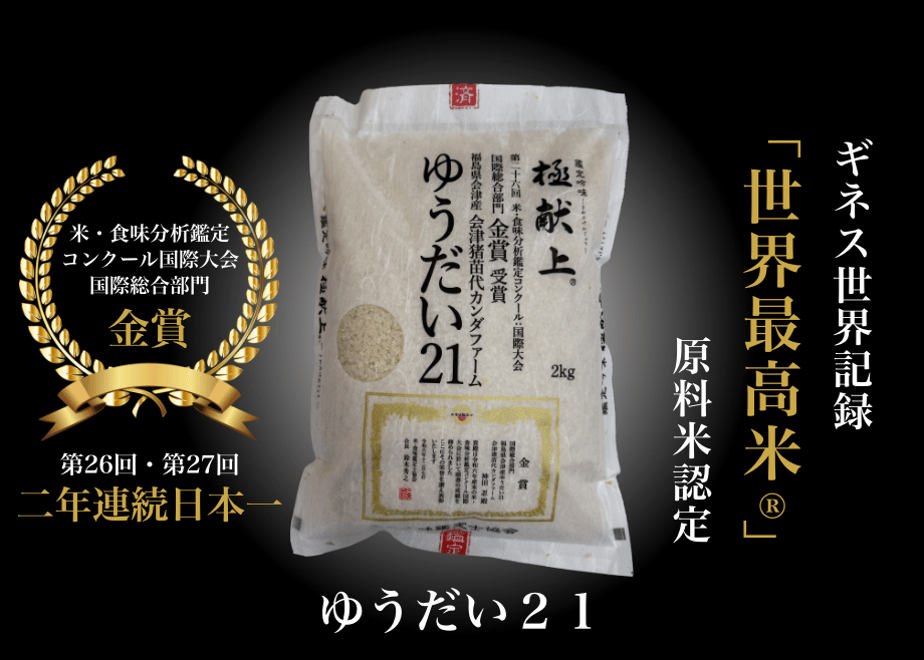 68e2f5093284dc82ed629087