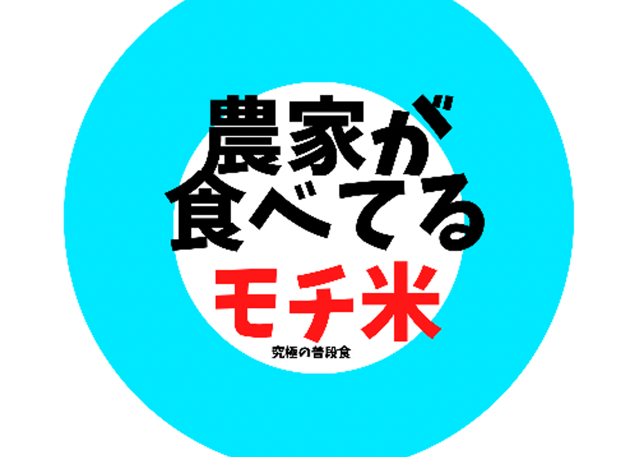 614f06c251244e6942eae849