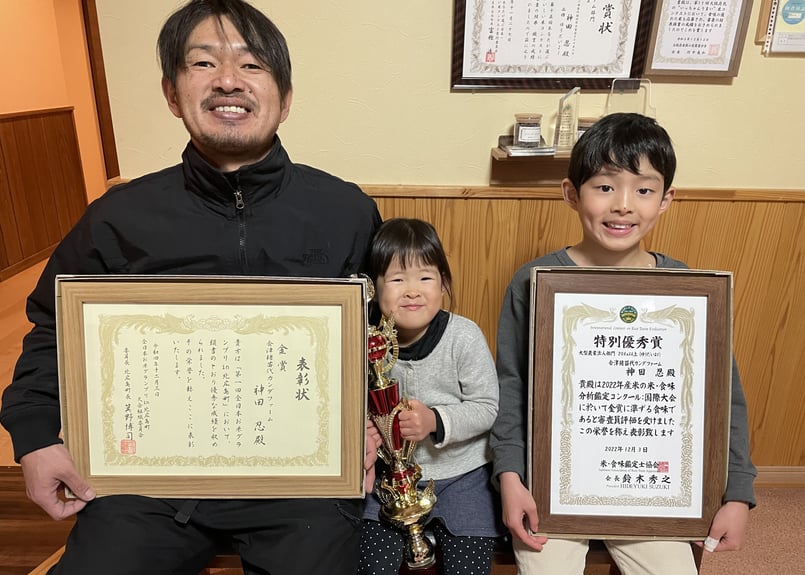 プレミアム：コシヒカリ：玄米30キロ/白米26キロ | 会津猪苗代カンダ