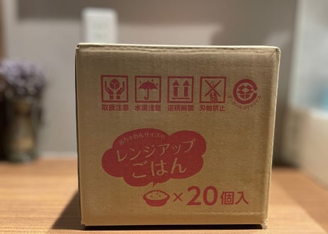 パックご飯：150ｇ（1合）×20個　ゆうだい21/コシヒカリ