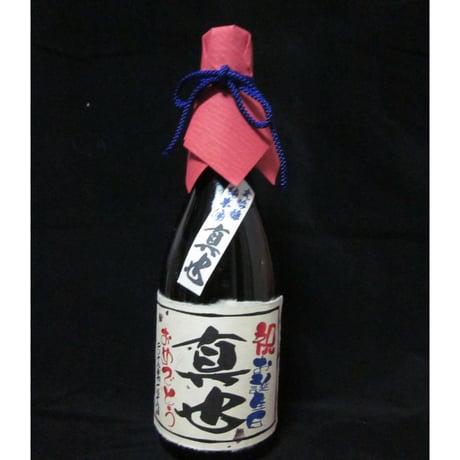 オリジナルラベル日本酒 超特選（大吟醸純米酒）720ml 　1本ギフト箱入