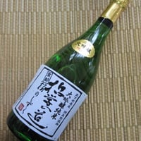 大吟醸純米酒 京都 哲学の道 桜のしずく 720ml