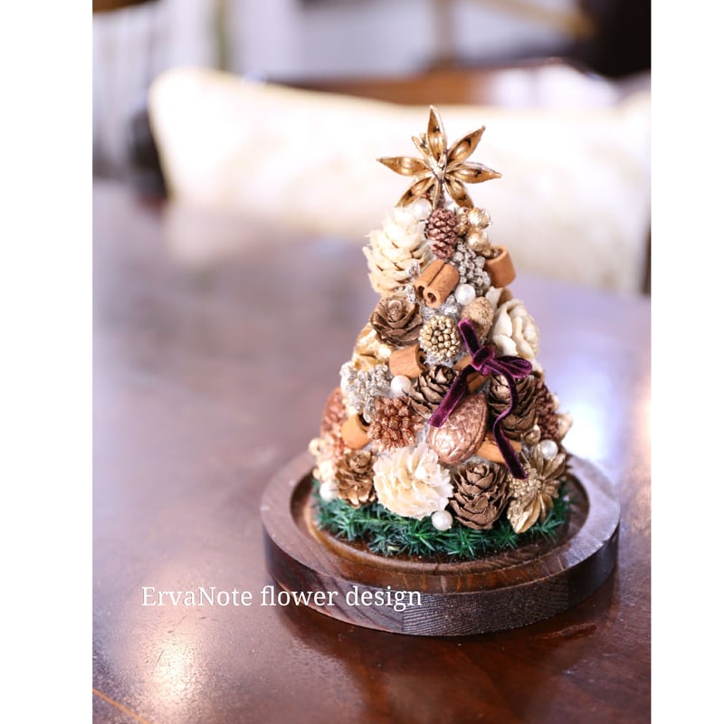 海を感じる硝子のツリー  クリスマスバーション クリスマスバーション 海を感じる硝子のツリー