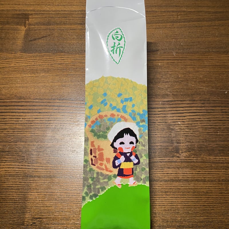 令和７年度新茶 令和7年新茶❗️白折れ（茎茶） 200g入り | 東坂こくまる商店
