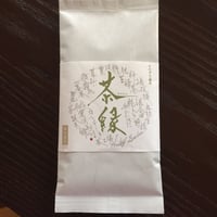 令和7年新茶❗️粉茶 （Tパック） | 東坂こくまる商店