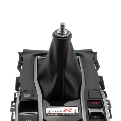 Hybrid Racing Maxim Shift Boot Collar (Dust Black)