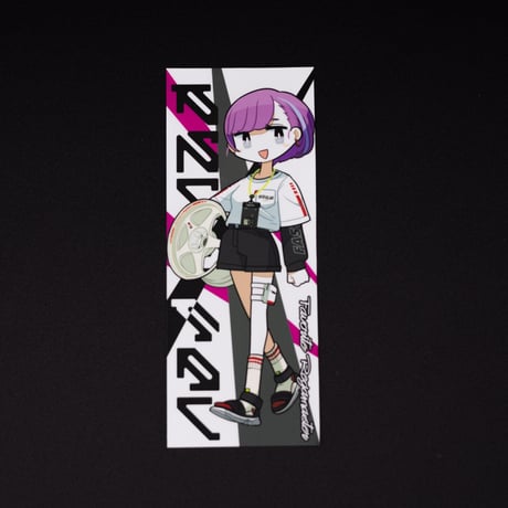 Rega_chan sticker