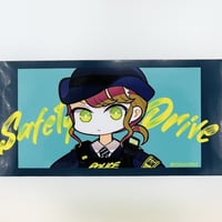 ポリスちゃん安全運転ステッカー