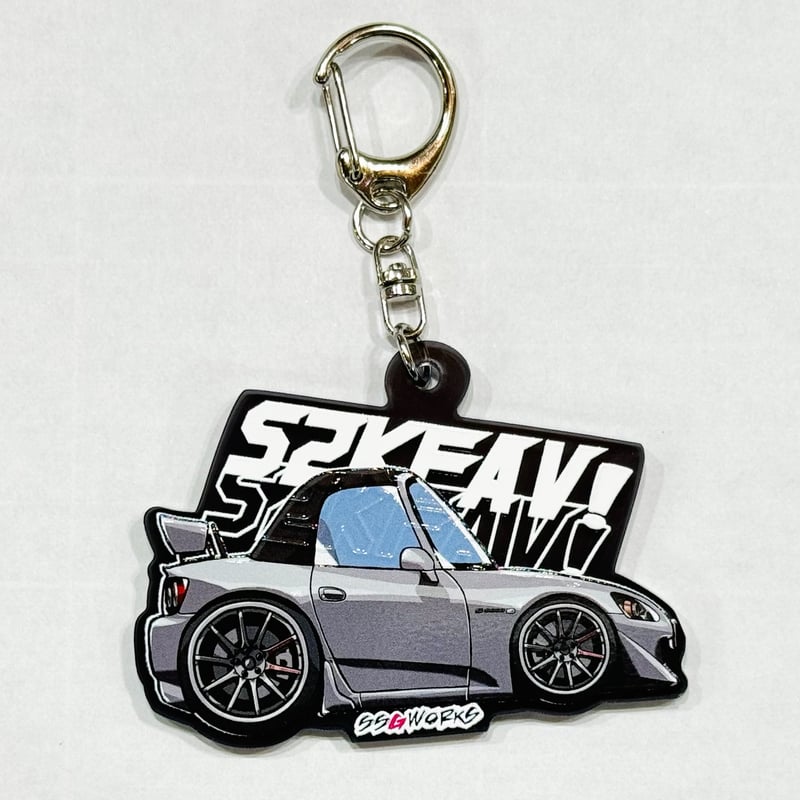 S2KFAV!アクリルキーホルダー | SSG works STORE S2KFAV!アクリルキーホルダー | SSG works STORE