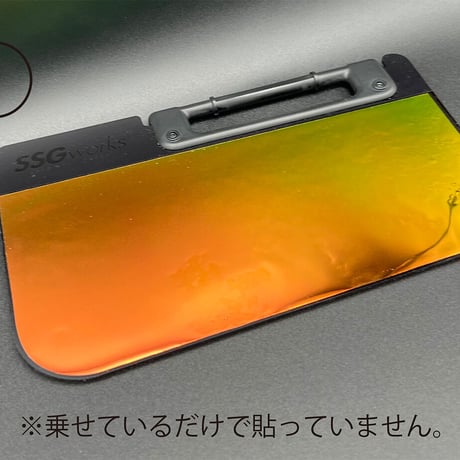 【新品】SSG WORKS S660 スモークバイザー Ver2 ロング タイプ S660スモークバイザー Ver2 LONG | SSG works STORE