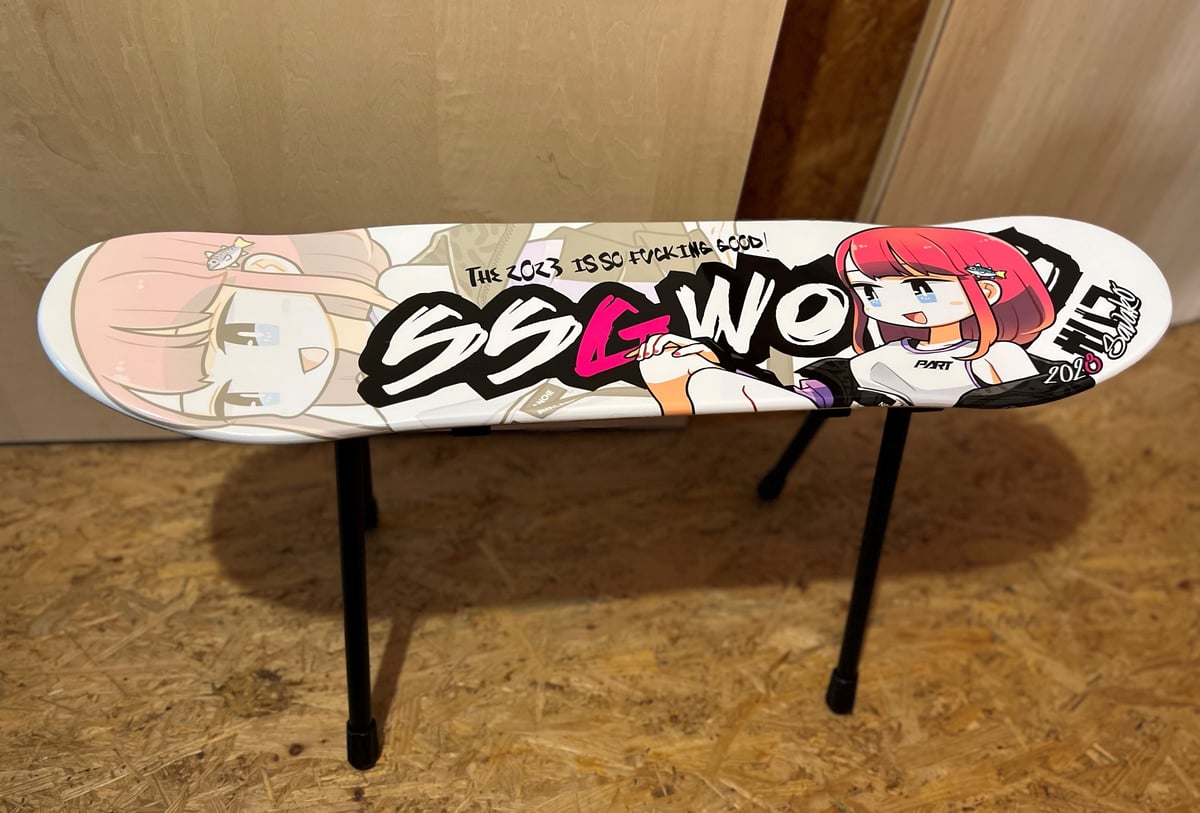 スケボーチェア（脚脱着式） | SSG works STORE