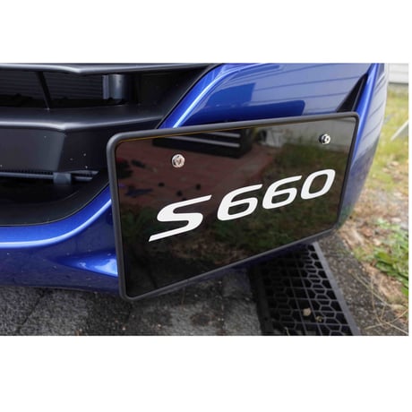 S660 Side Number Stay KIT