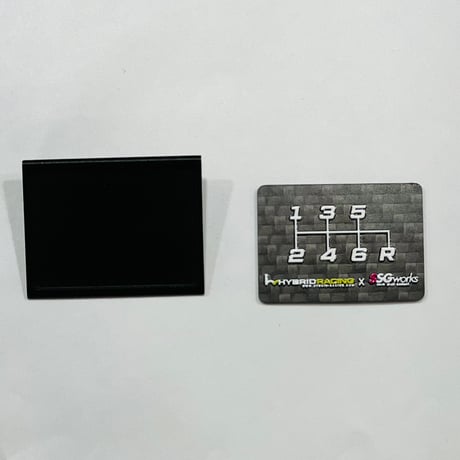 【コラボ製品】シフトパターンプレート