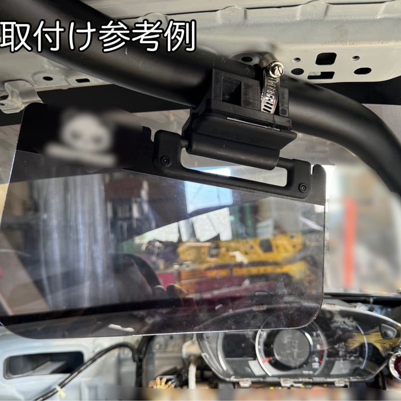 【新品】SSG WORKS S660 スモークバイザー Ver2 ロング タイプ S660スモークバイザー Ver2 LONG | SSG works STORE