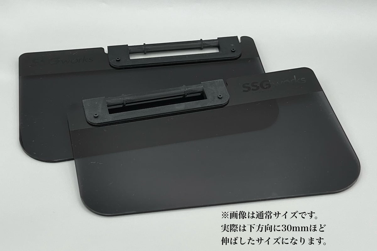 【新品】SSG WORKS S660 スモークバイザー Ver2 ロング タイプ S660スモークバイザー Ver2 LONG | SSG works STORE